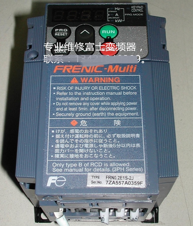 富士FRN0.2E1S-2J變頻器維修 富士變頻器欠壓、過熱、過載維修