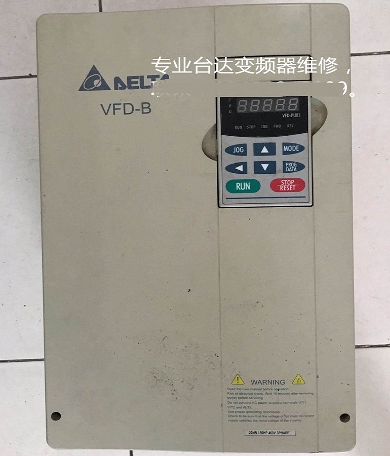 山東 煙臺(tái)臺(tái)達(dá)變頻器VFD220B43A維修 臺(tái)達(dá)變頻調(diào)速器上電報(bào)OL過載維修