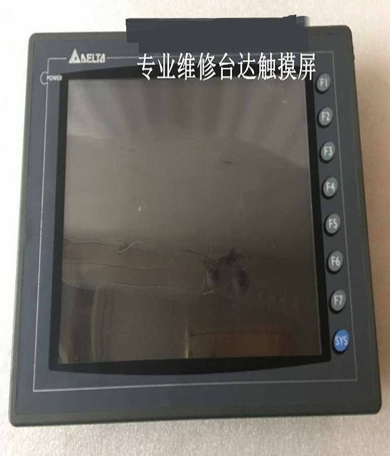 山東 煙臺DELTA臺達(dá)觸摸屏維修D(zhuǎn)OP-AE10THTD1臺達(dá)人機界面維修