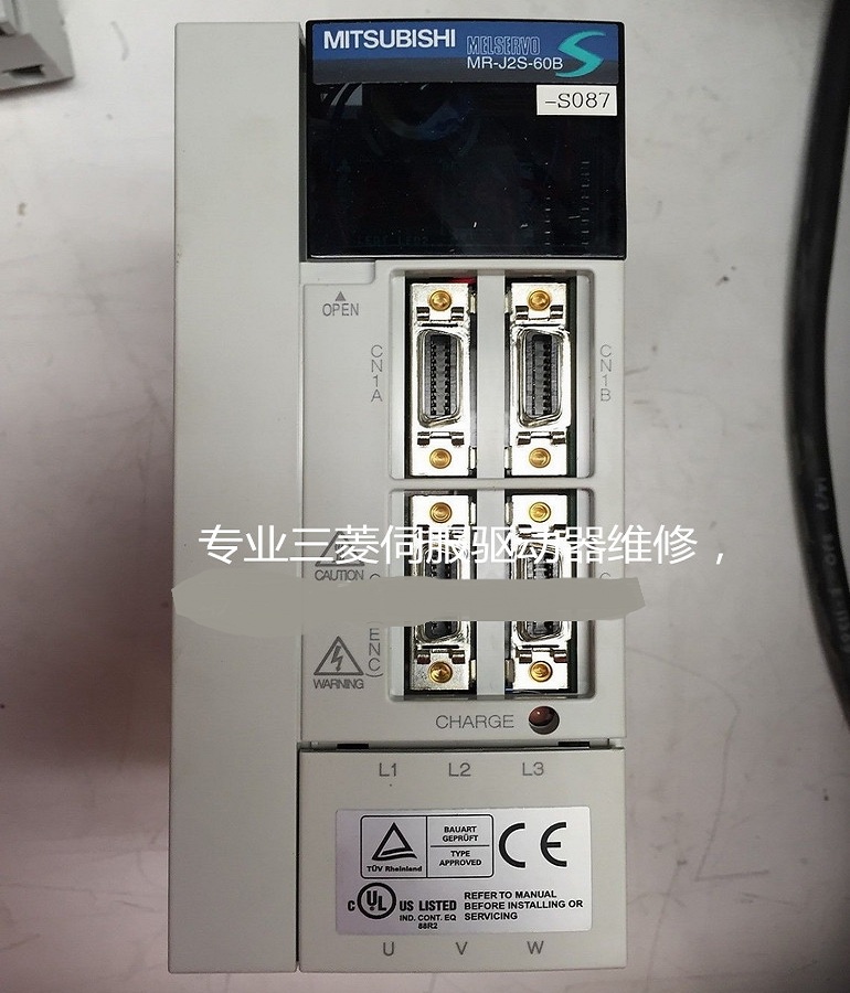 山東  煙臺(tái)三菱MR-J2S-60B-S087伺服器維修 三菱伺服驅(qū)動(dòng)器過速、抖動(dòng)維修