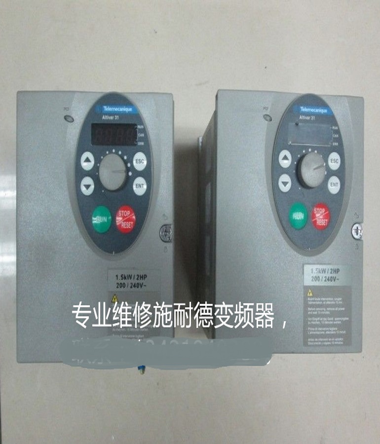 煙臺(tái) PLC維修 解密